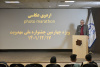 اعلام اسامی داوران بخش عکس چهارمین جشنواره ملی مهدویت