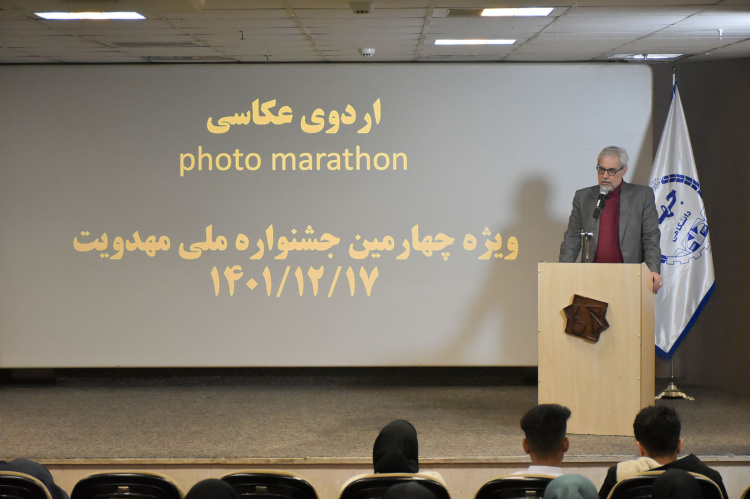 اعلام اسامی داوران بخش عکس چهارمین جشنواره ملی مهدویت