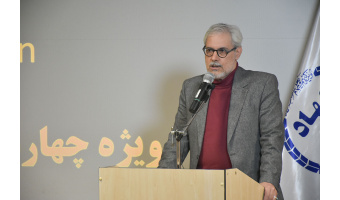 برگزاری نخستین فتومارتن مهدوی فرصت ویژه و طلایی برای عکاسان/ عکاس نباید نگاه سطحی داشته باشد