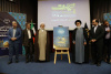 پوستر اولین جشنواره بین‌المللی و پنجمین جشنواره ملی مهدویت رونمایی شد