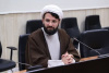 ظهور و آمادگی برای جامعه صالح؛ افق خانواده مهدوی