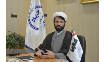 انتظار؛ زیستن هدفمند در زندگی