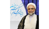سامانه مهندسی جامع مهدویت؛ راهبردی هوشمند در برابر آسیب‌های نوپدید