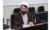 ظهور و آمادگی برای جامعه صالح؛ افق خانواده مهدوی