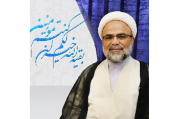 سامانه مهندسی جامع مهدویت؛ راهبردی هوشمند در برابر آسیب‌های نوپدید